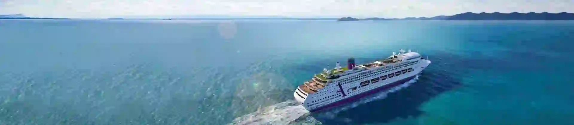 Ambience at sea