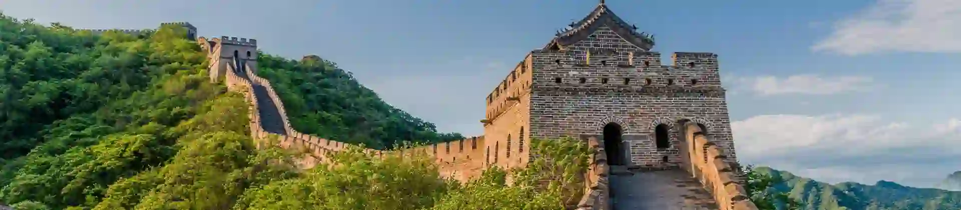 2000X1200 Carousel Background