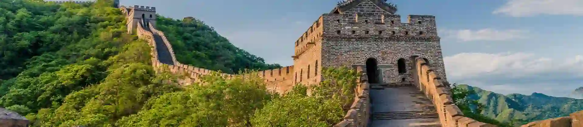 2000X1200 Carousel Background