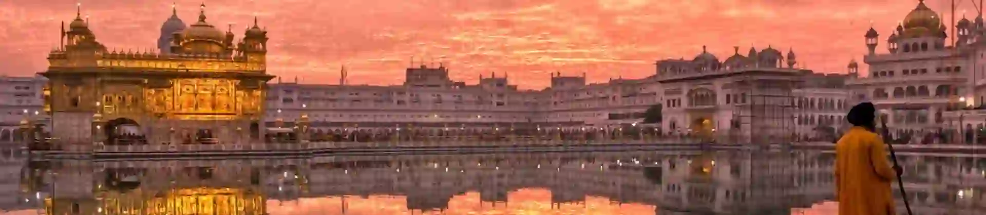 Golden Temple