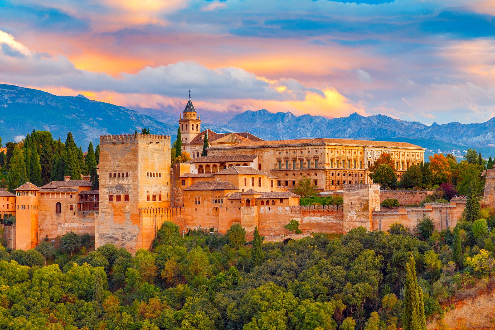  Alhambra Palace, Granada