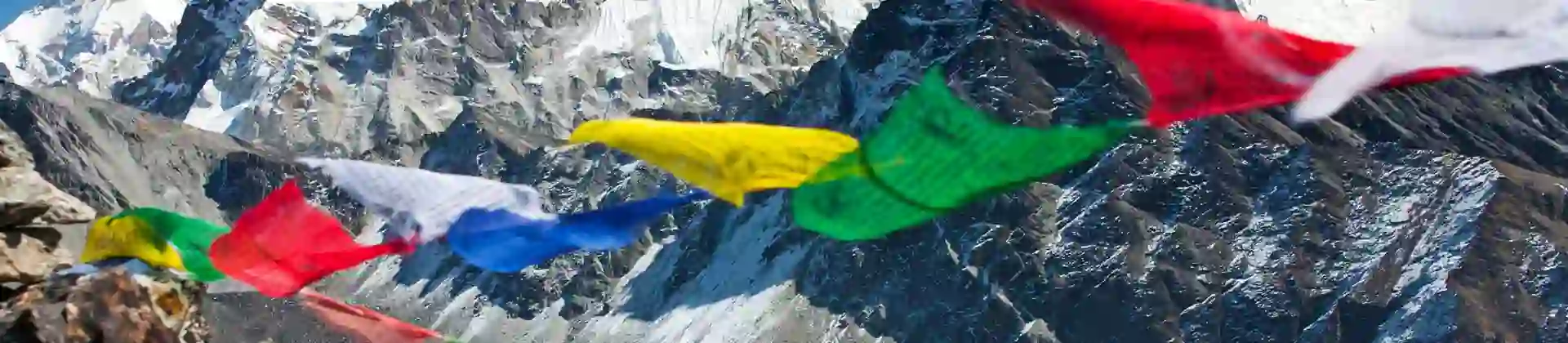 Mount Everest, Nepal